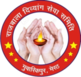 Rajbala Divyang